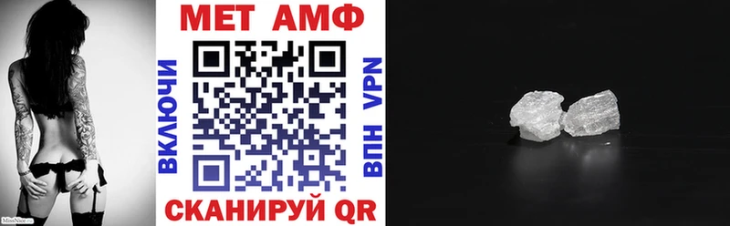 кракен tor Североморск Amphetamine Premium