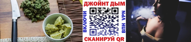 Cannafood марихуана  OMG ссылка  Североморск 