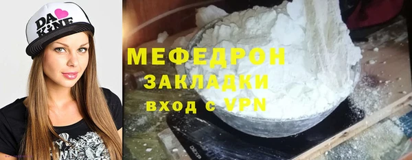 каннабис Няндома
