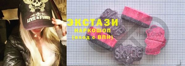 каннабис Няндома