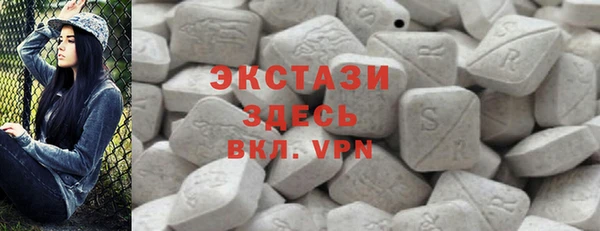 ALPHA-PVP Нязепетровск