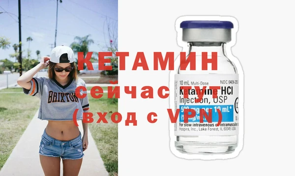 ALPHA-PVP Нязепетровск