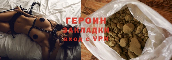 каннабис Няндома