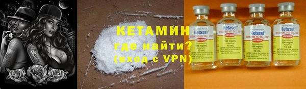 каннабис Няндома