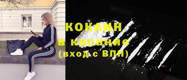 каннабис Няндома