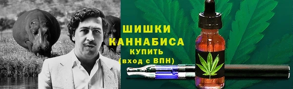 метамфетамин Нягань