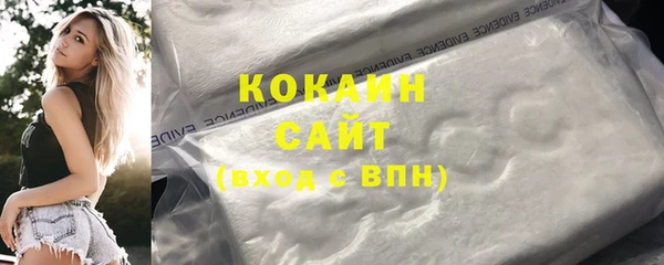 герыч Всеволожск
