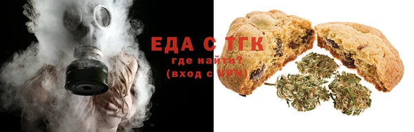 ALPHA-PVP Нязепетровск