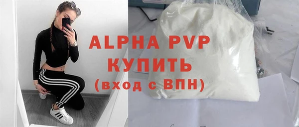 каннабис Няндома