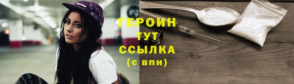 каннабис Няндома