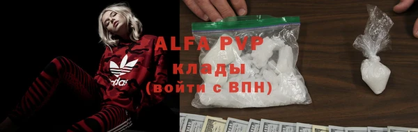 каннабис Вуктыл