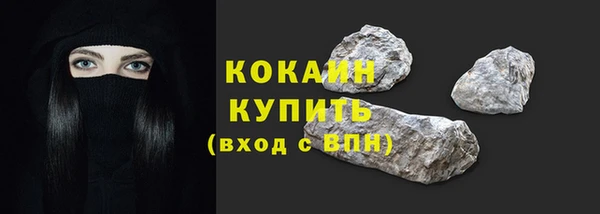 каннабис Няндома