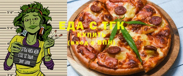 метамфетамин Нягань