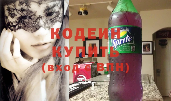 каннабис Няндома