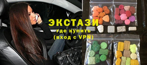 каннабис Няндома
