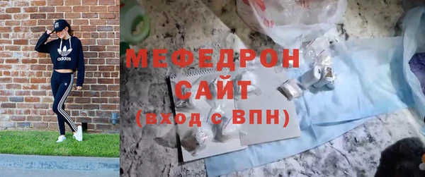 ALPHA-PVP Нязепетровск