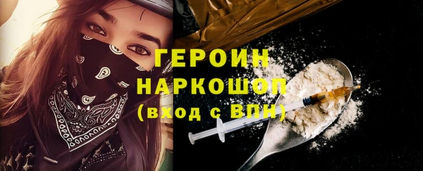 каннабис Няндома