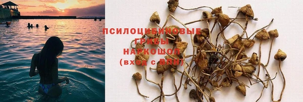 метамфетамин Нягань