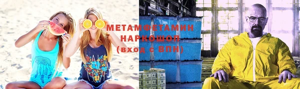 каннабис Няндома