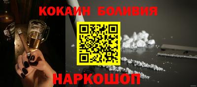 бутират Кингисепп