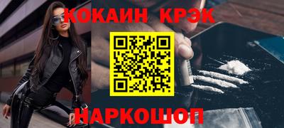 мяу мяу мука Кимры