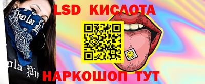 мяу мяу мука Кимры