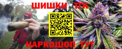 мяу мяу мука Кимры