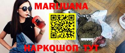 не бодяженный Старая Купавна