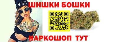 мяу мяу мука Кимры