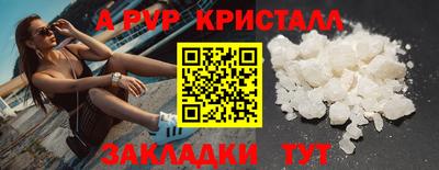 мяу мяу мука Кимры