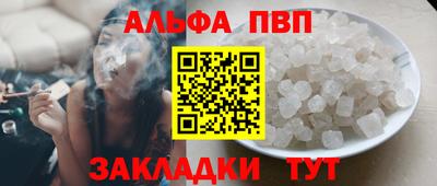 мяу мяу мука Кимры