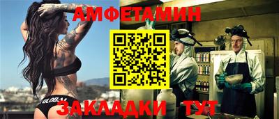 мяу мяу мука Кимры
