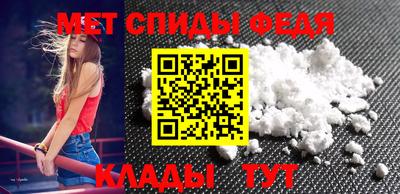 бутират Кингисепп
