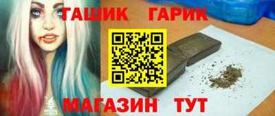 бутират Кингисепп