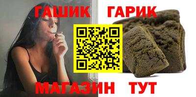мяу мяу мука Кимры