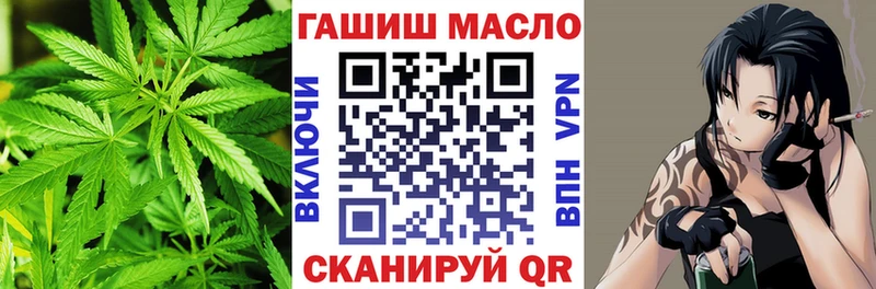 Дистиллят ТГК вейп с тгк  Североморск 